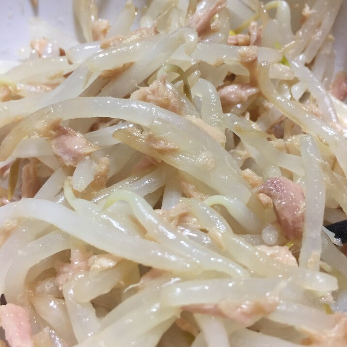 レンジですぐできるもやしとツナ和え レシピ 作り方 By Marochan 楽天レシピ レンジですぐできるもやしとツナ和え レシピ 作り方 By Marochan 楽天レシピ